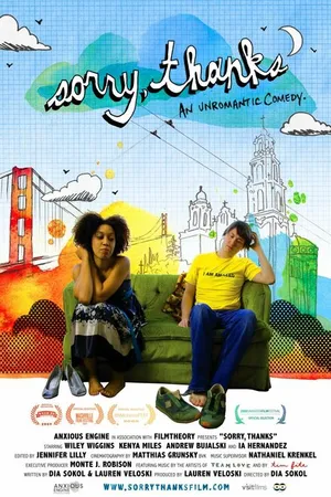Постер к фильму Извини, спасибо (2009)
