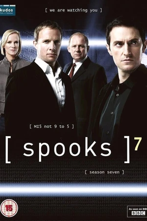 Постер к сериалу Призраки (2002 - 2011)