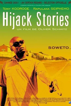 Постер к фильму Улетные истории (2000)