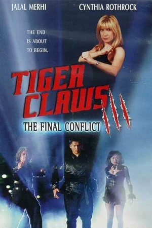 Постер к фильму Коготь тигра 3 (1999)
