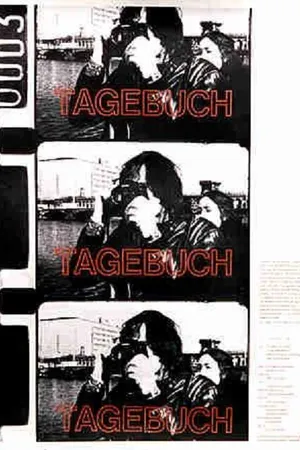 Постер к фильму Дневник (1975)