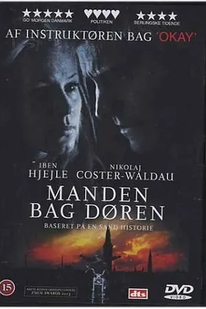 Постер к фильму Человек за дверью (2003)