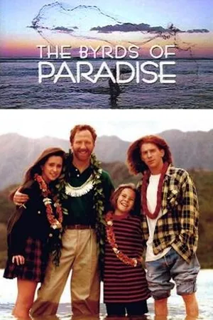 Постер к сериалу Райские пташки (1994)