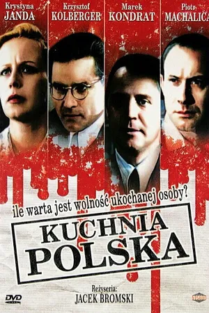 Постер к сериалу Польская кухня (1993)