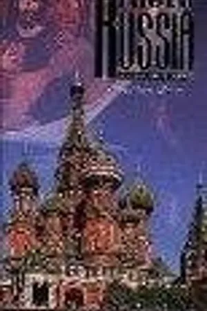 Постер к сериалу Лицо России (1998)