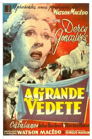 Постер к фильму Великая звездочка (1958)