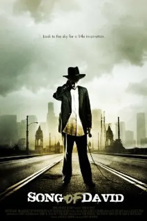 Постер к фильму Song of David (2007)