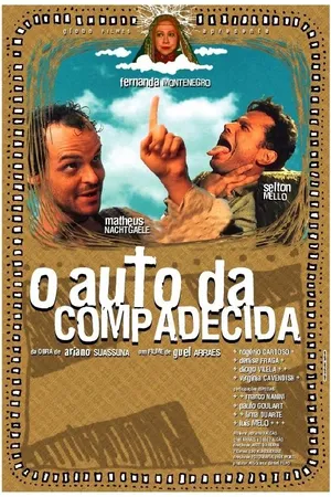 Постер к фильму Ауто о сострадании (2000)