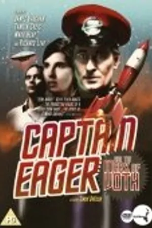 Постер к фильму Капитан Стремительность и печать Вота (2008)