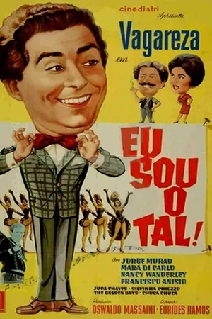 Постер к фильму Я, он и есть (1959)