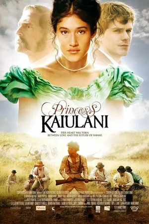 Постер к фильму Принцесса Каюлани (2009)