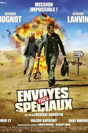 Постер к фильму Очень специальный репортаж (2009)