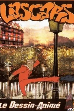 Постер к мультсериалу Чудаки (1998 - 2007)