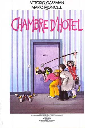 Постер к фильму Гостиничный номер (1980)