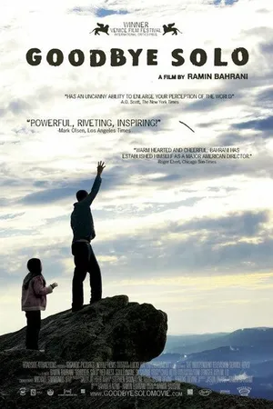Постер к фильму Прощай, Соло (2008)