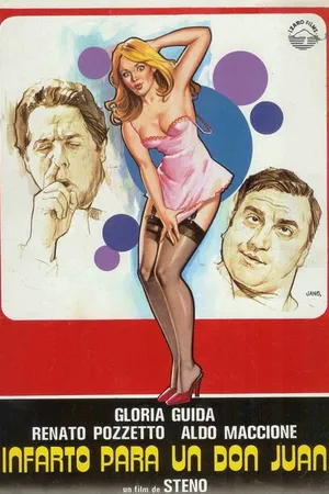 Постер к фильму Индийский кактус (1980)
