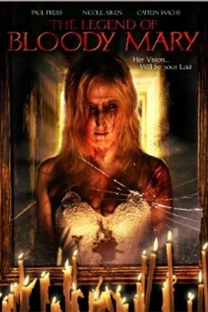 Постер к фильму Легенда о кровавой Мэри (2008)
