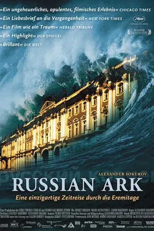 Постер к фильму Русский ковчег (2002)