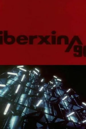 Постер к фильму Либерсина 90 (1970)
