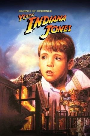 Постер к фильму The Adventures of Young Indiana Jones: Journey of Radiance (2000)