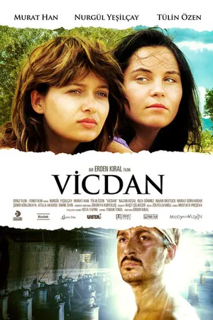Постер к фильму Совесть (2008)