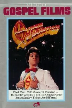 Постер к фильму Super Christian (1980)