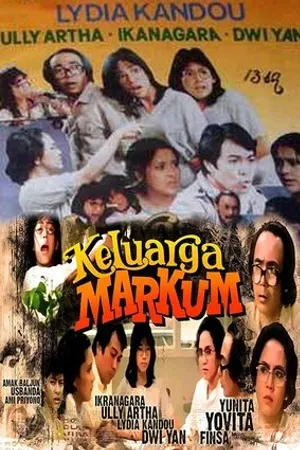 Постер к фильму Keluarga markum (1986)