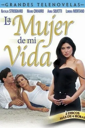 Постер к сериалу Избранница (1998 - 1999)