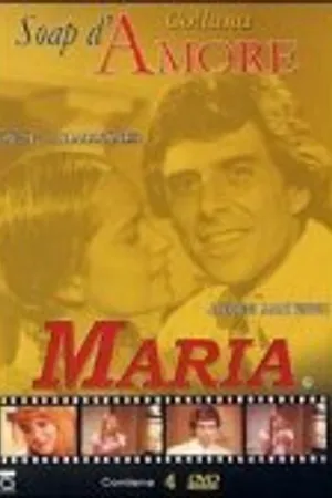Постер к сериалу Ничья Мария (1985)