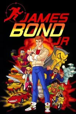 Постер к мультсериалу Джеймс Бонд-младший (1991 - 1992)