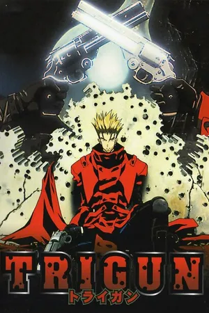 Постер к аниме Триган (1998)