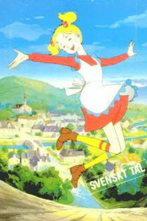 Постер к аниме Привет, Сэндибелл! (1981 - 1982)