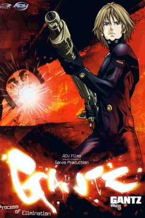 Постер к аниме Ганц (2004)