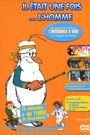 Постер к мультсериалу Жил-был человек (1978)