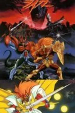 Постер к мультсериалу Зверобог Ригер (1989 - 1990)