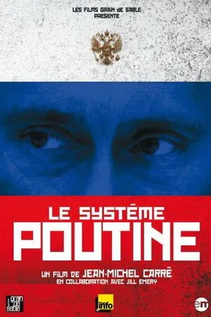 Постер к фильму Система Путина (2007)