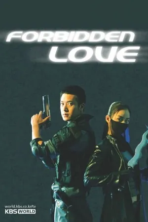 Постер к сериалу Запретная любовь (2004)