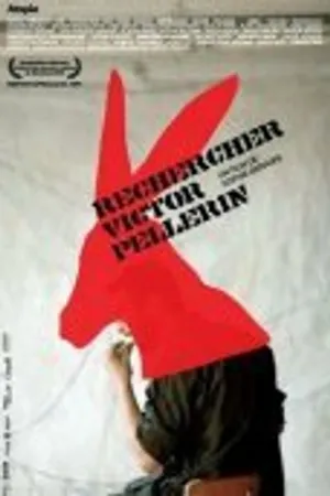 Постер к фильму Rechercher Victor Pellerin (2006)