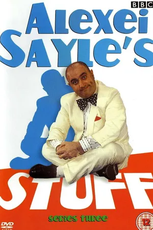 Постер к сериалу Alexei Sayle's Stuff (1988 - 1991)