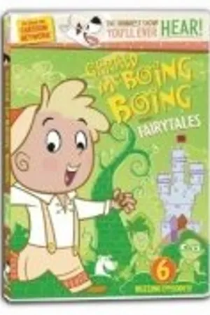 Постер к мультсериалу Gerald McBoing Boing (2005)