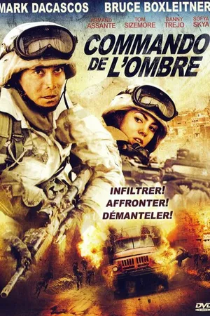 Постер к фильму Тени в раю (2010)