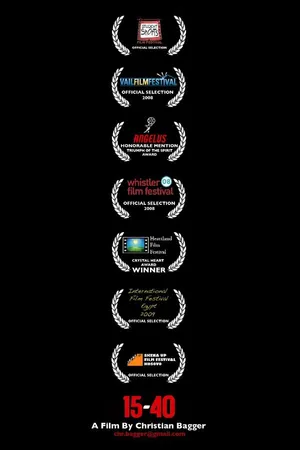 Постер к фильму 15-40 (2008)