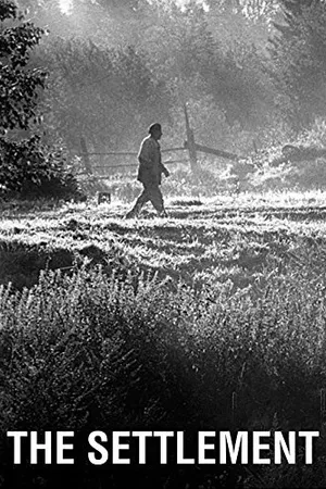 Постер к фильму Поселение (2001)
