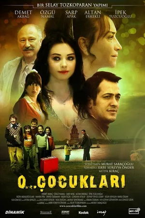 Постер к фильму Бл..дские дети (2008)