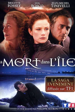 Постер к фильму Смерть на острове (2008)