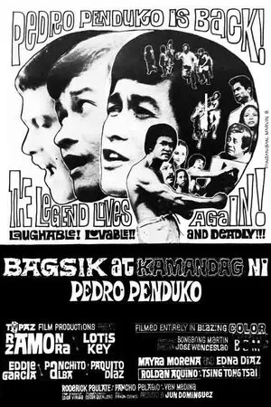 Постер к фильму Bagsik at kamandag ni Pedro Penduko (1974)