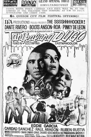 Постер к фильму Tanikalang dugo (1973)