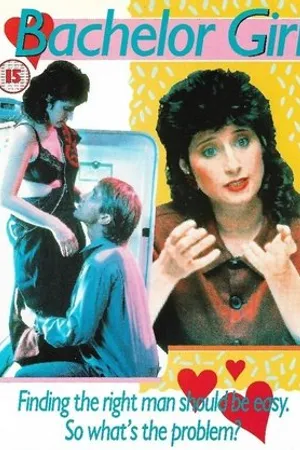 Постер к фильму Bachelor Girl (1987)
