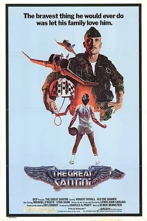 Постер к фильму Великий Сантини (1979)