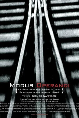 Постер к фильму Modus Operandi (2008)